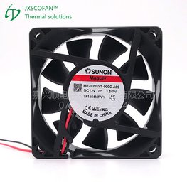 ME70202V3-000C-G99
